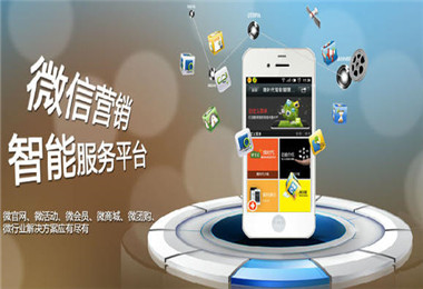 河南云之梦多商户商城app开发功能解决方案-多商户商城app开发