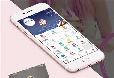 郑州品牌app开发定制有哪些意义？
