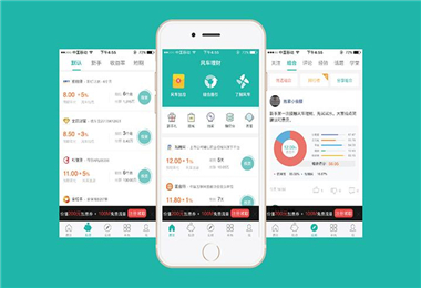 新闻类app开发定制流程是怎么样的？上海app开发