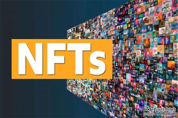 一起NFT数藏开发-数字藏品交易系统开发