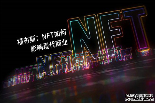 NFT交易平台将在元宇宙上拥有什么？