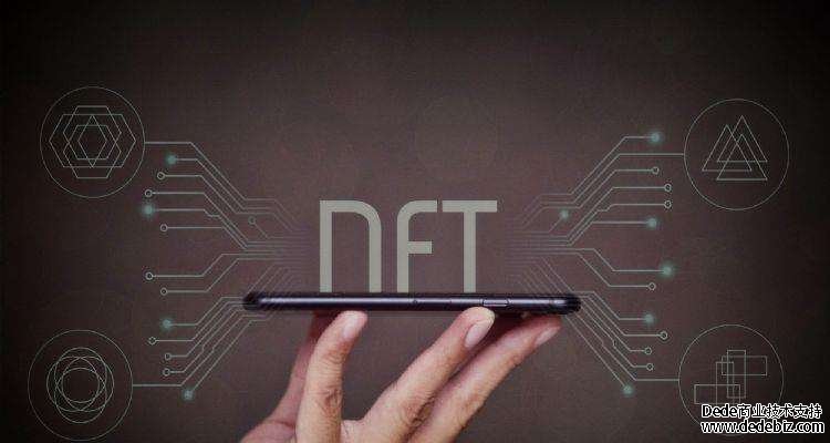 nft数字藏品交易平台开发-闲鱼违规NFT数字加密资产是什么